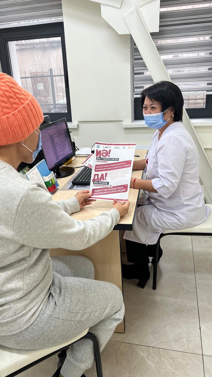 В городской поликлинике №3 при организации врачей-фтизиатров и отдела профилактики был проведён День открытых дверей, направленный на профилактику и раннее выявление туберкулёза.