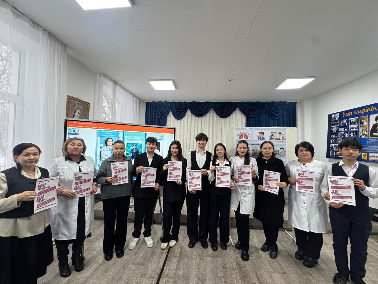Врач отдела профилактики Қуандық С.Т. и медсестра Аубакирова С.Х. провели семинар для школьников на тему «Туберкулез»