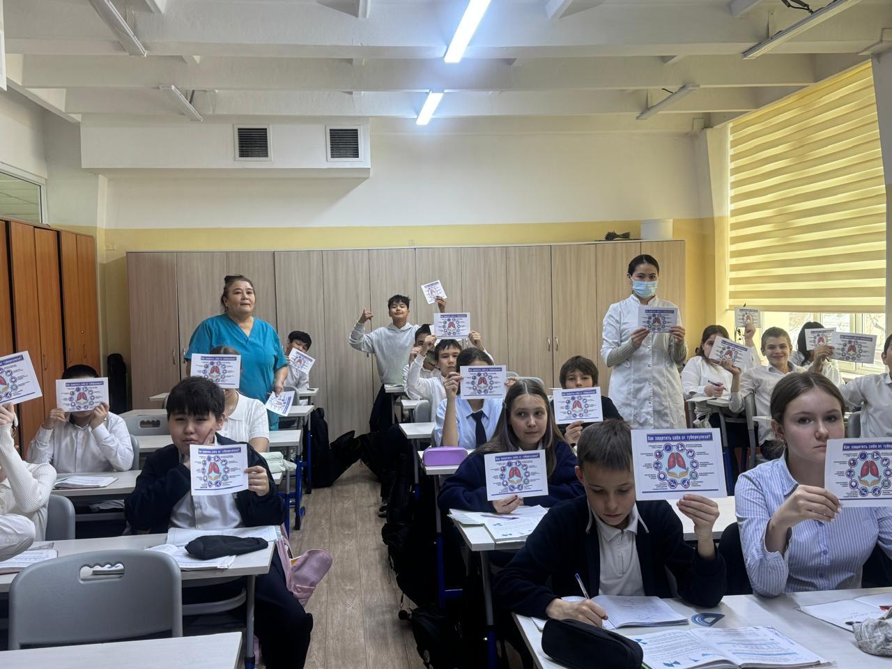 «Да! Мы можем победить туберкулез!»